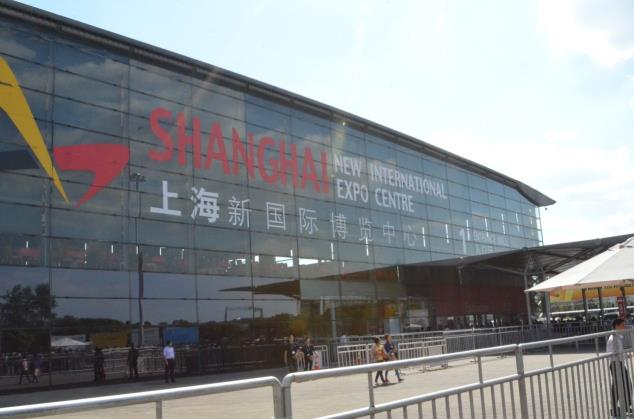 2016第十二届上海国际工业炉展览会